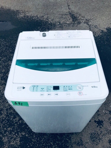 ✨高年式✨631番 YAMADA ✨全自動電気洗濯機✨YWM-T45A1‼️