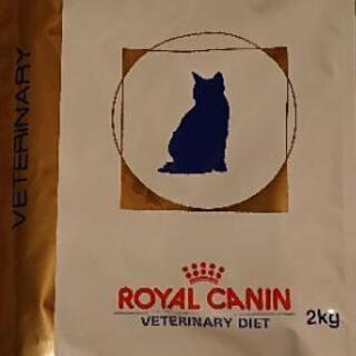 猫 療法食 ロイヤルカナン 腎臓サポート スペシャル 2㎏