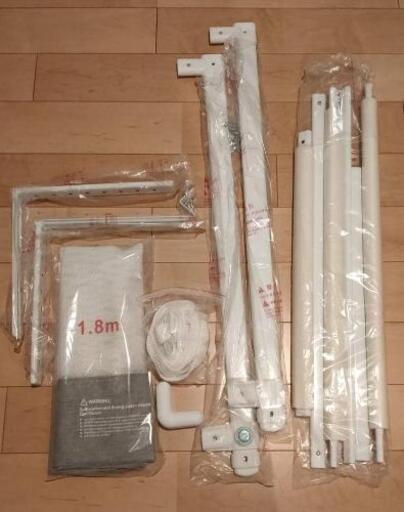 新品・未使用　ベッドガード