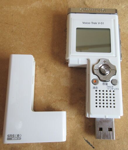 オリンパス Olympus V 51 Voice Trek ボイストレック Icレコーダー ボイスレコーダー Usbメモリ ミュージックプ ロボコン 港南台のその他の中古あげます 譲ります ジモティーで不用品の処分