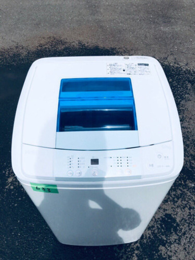 ✨高年式✨633番 Haier✨全自動電気洗濯機✨JW-K50H‼️