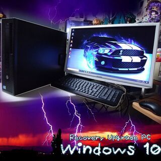 《姫路》【こんなのが欲しかった】(Win10)☆☆Core i5...