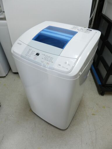 ハイアール 洗濯機 JW-K50K 2016年製 都内近郊送料無料
