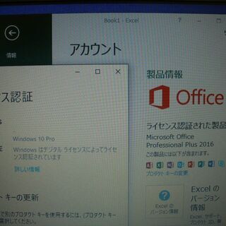 ノートパソコン ㋴安心のNEC製 Core i5 3210M HDMI出力有 Windows 10 