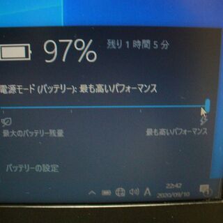 ノートパソコン ㋴安心のNEC製 Core i5 3210M HDMI出力有 Windows 10 