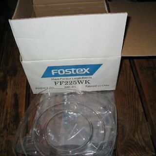 FF225WK ペア ユニットのみの出品です。