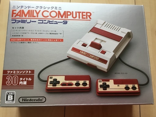 ニンテンドークラッシックミニ