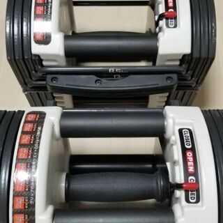 ※値下げ 2つセット可変式ダンベル(パワーブロック)