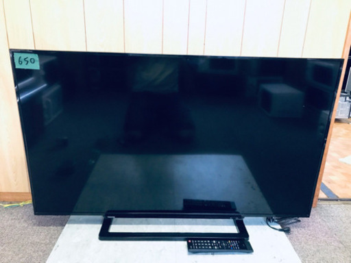 高年式650番 東芝液晶カラーテレビ50S10‼️ 高年式650番 東芝液晶カラーテレビ50S10‼️