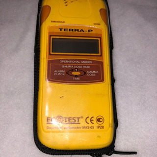 放射線測定器 P+ MKS-05