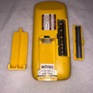 放射線測定器 P+ MKS-05