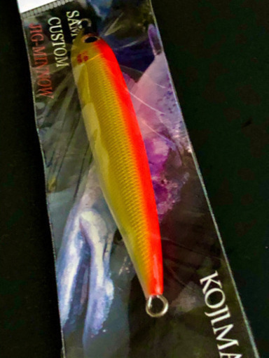 コジマクラフト サムライ90r 入手困難 海サクラマス海アメ モジモジ君 麻生のスポーツの中古あげます 譲ります ジモティーで不用品の処分