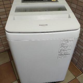 ☆地域限定配達無料☆ Panasonic洗濯機8kg