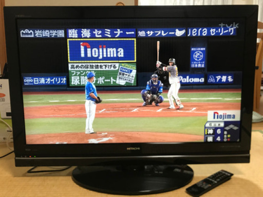 日立wooo 37インチ 液晶テレビ 2010年製