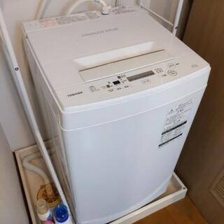 東芝 4.5kg 全自動洗濯機 toshiba aw-45m7【②】
