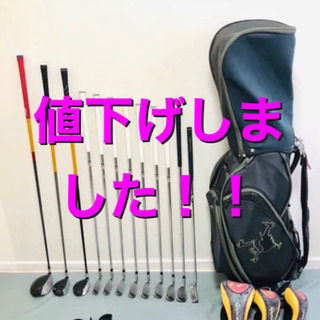 【ネット決済・配送可】テイラーメイドゴルフクラブセット