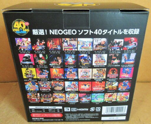 エスエヌケイ Snk Neogeo Mini ネオジオミニ 40th Anniversary 厳選ソフト40タイトル収録 ロボコン 港南台のテレビゲーム その他 の中古あげます 譲ります ジモティーで不用品の処分