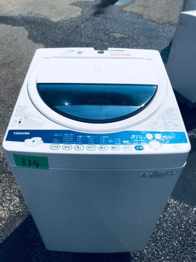 ①334番 TOSHIBA✨東芝電気洗濯機✨AW-60GK‼️