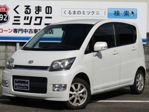 関東近郊12店舗 業界最大手 自社ローン専門中古車販売店 ダイハツムーヴカスタムx オトロン土浦店 土浦のムーヴの中古車 ジモティー 関東近郊12店舗 業界最大手 自社ローン専門中古車販売店 ダイハツムーヴカスタムx オトロン土浦店 土浦のムーヴの中古車 ジモティー