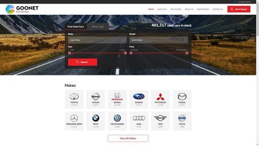輸出向け中古車の仕入営業 東証一部グループ企業 Goonet 曳馬のその他の正社員の求人情報 株式会社グーネットエクスチェンジ ジモティー 輸出向け中古車の仕入営業 東証一部グループ企業 Goonet 曳馬のその他の正社員の求人情報 株式会社グーネットエクスチェンジ ジモティー