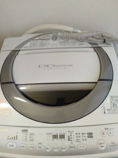 東芝 洗濯機 AW-70DM 2013年製 7ｋｇ