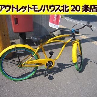 ☆ 湘南 レインボー ビーチクルーザー COAST101 コースト101 26 ☆ 湘南 レインボー ビーチクルーザー COAST101 コースト101 26