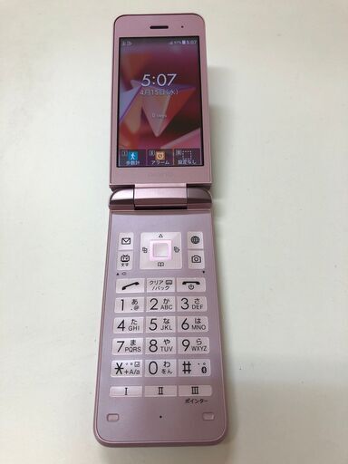 【SIMロック解除済】DIGNOケータイ３　903KC　ピンク　USED　京セラ　携帯