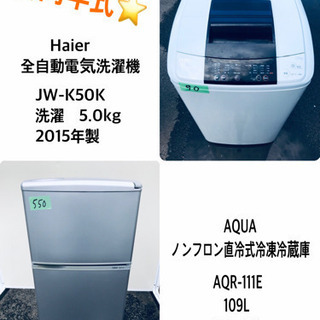 アクタス バレンシアシリーズ 3段チェスト パイン材 スペイン製 ZR24238