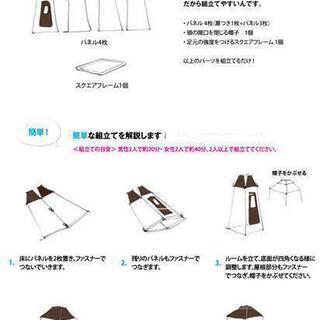 ☆激安  防音ボックス ライトルーム プラスSサイズ 一点限り☆