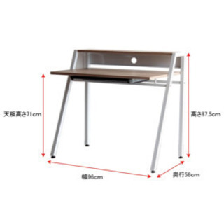 大川家具/東馬】デスク＋椅子 セット