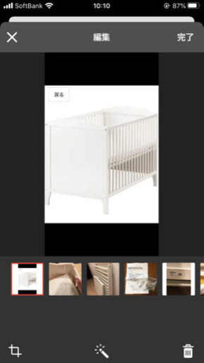 Ikeaベビーベッド Hensvik マットレス シーツ ガード付 まさみっくす 幡ヶ谷の家具の中古あげます 譲ります ジモティーで不用品の処分