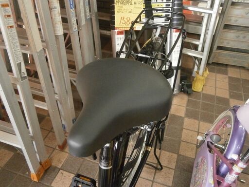 引取限定】自転車(27インチ) VIDA 【ハンズクラフト八幡西店】