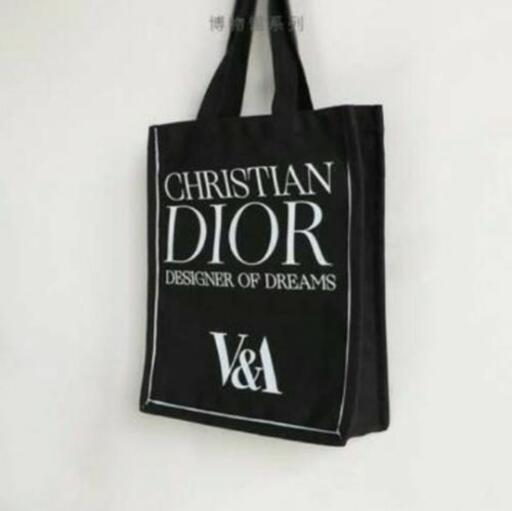 ☆Diorノベルティバッグ(正規品)