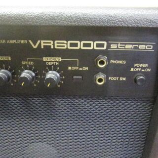 ヤマハギターアンプ VR6000を1.5万円で 手渡し希望
