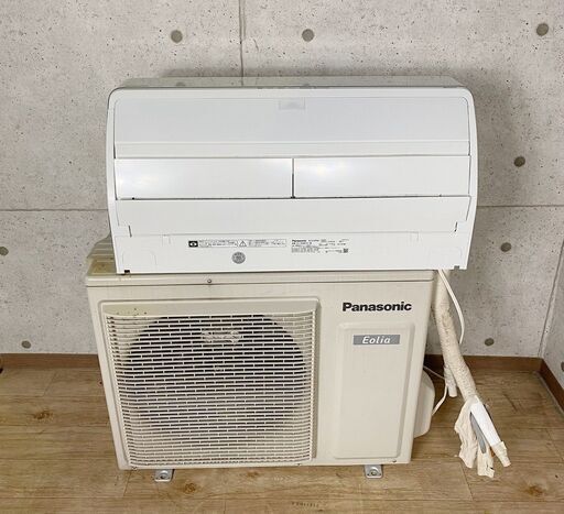 K9*1(5) PANASONIC パナソニック ルームエアコン ナノイーX 主に10畳用 CS-X287C-W 18年製