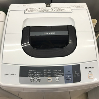 ★美品 中古★日立 ５kg 洗濯機【NW-5WR】 Amazon.co.jp: 日立 全自動洗濯機 5kg ピュアホワイト NW-5WR W