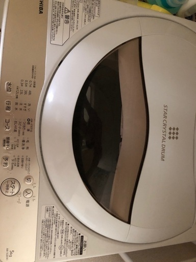 TOSHIBA洗濯機　5年保証付き\u003c5キロ\u003e