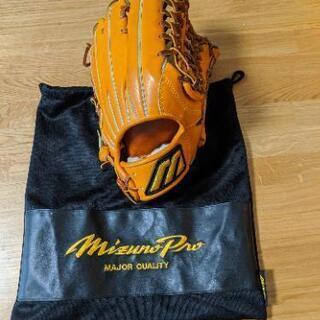 軟式グローブ　外野用ミズノプロ
