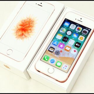 未使用 SIMロック解除済 iPhoneSE 32GB ローズゴールド MP852J/A UQ 〇判定 バッテリー状態 100%