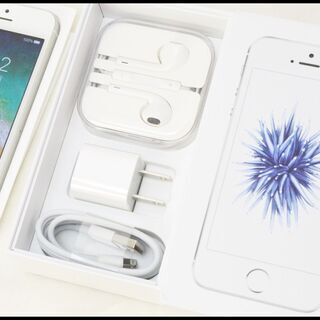 未使用 SIMロック解除済 iPhoneSE 32GB シルバー MP832J/A UQ 〇判定