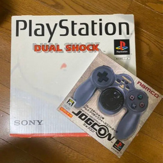 PlayStation dual shock