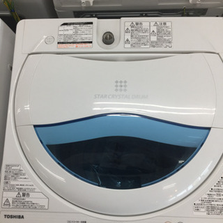 メーカー保証期間内　東芝　ザブーン　最上位機種　使用半年 メーカー保証期間内 東芝 ザブーン 最上位機種 使用半年