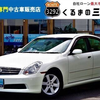 日産車の中で最も歴史が長いクルマ♡それはネ…♡