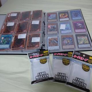 決まりました ありがとございました 遊戯王カード ファイル カードスリーブセット 優凛 白島のカードゲーム トレーディングカード の中古あげます 譲ります ジモティーで不用品の処分 決まりました ありがとございました 遊戯王カード ファイル カードスリーブセット 優凛 白島のカードゲーム トレーディングカード の中古あげます 譲ります ジモティーで不用品の処分