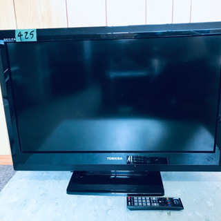 ①425番 東芝✨液晶カラーテレビ✨32A1‼️
