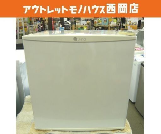 西岡店 冷蔵庫 46L 1ドア 2014年製 ユーイング UR-D05BF 白 サイコロ型 単身・施設に 40Lクラス