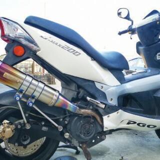 台湾 PGO G-MAX200 125cc登録 ジャンク 予備エンジン付き