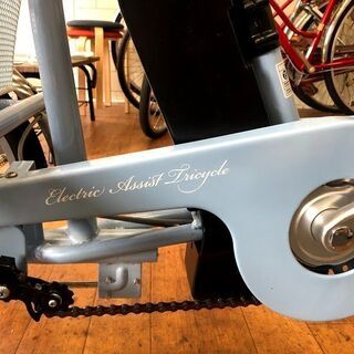 ミムゴ 電動アシスト三輪車 中古（ほぼ未使用） 【公式通販】