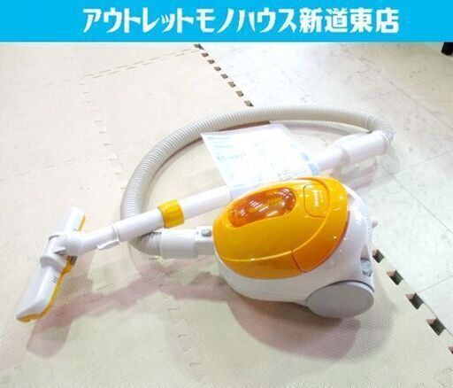 紙パック式 掃除機/クリーナー シャープ 2015年製 EC-KP7F 吸込仕事率: 500W イエロー 札幌市東区 新道東店