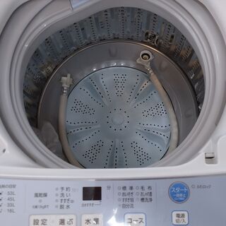 トレファク吉川店】全自動洗濯機6.0kg 2017年製